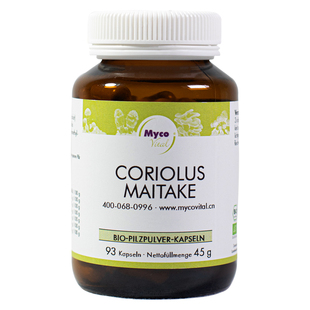 MycoVital德国菌菇云芝舞茸胶囊缓和放化疗康复术后营养进口350