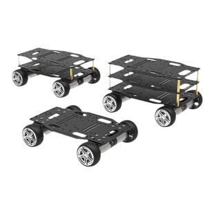 四驱轮式电动小车310编码电机智能全金属小车底盘 宽度小于15cm