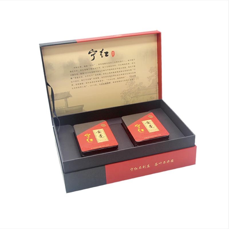 春季明前茶宁红小叶种一级