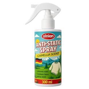 德国防静电喷雾衣服除静电衣物头发去静电神器冬季衣服抗静电喷雾