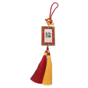 文创双面宣纸小品挂件宋锦金边硬卡彩色流苏挂饰空白迷你手写福卡