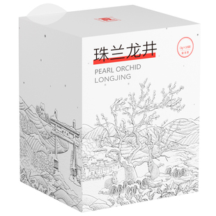 【顺丰】新茶年货礼 贡牌珠兰龙井袋泡茶 绿茶三角茶包10泡装