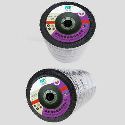 角磨机百叶片100手磨机抛光片砂纸不锈钢磨光片加厚百叶轮打磨片