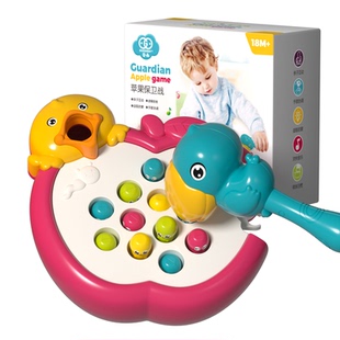 谷雨苹果保卫战男女孩钓鱼玩具1一3岁专注力训练宝宝早教生日礼物