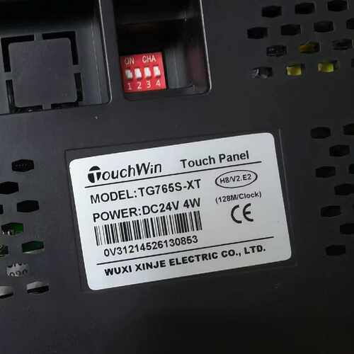 信捷触摸屏TG765S-XT，7寸屏，DC24V供电，4W功，议价商品