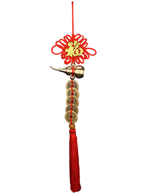 加厚鎮宅招財化解压门槛五帝钱