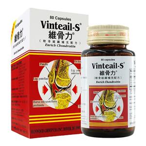 保护修复软骨硬骨胶原蛋白