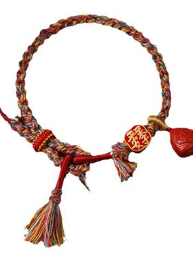 芯蕊藏式手工编织五彩绳新款