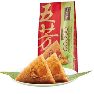 五芳斋粽子鲜肉粽新鲜散装蜜枣赤豆粽子端午囤货团购送礼嘉兴粽子