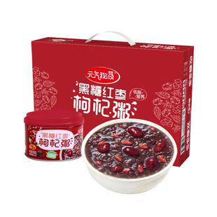 喜多多黑糖红枣枸杞粥280g*12罐整箱礼盒营养早餐即食速食八宝粥