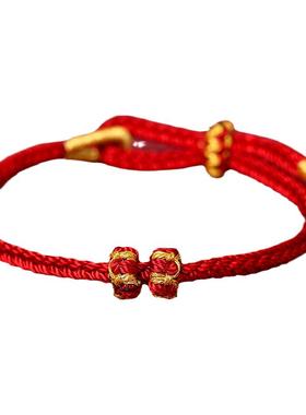 手绳红绳手链半成品本命年编织绳