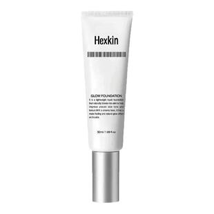 HEXKIN赫诗琴回头霜发光粉底液养肤滋润提亮隔离遮瑕素颜霜六合一