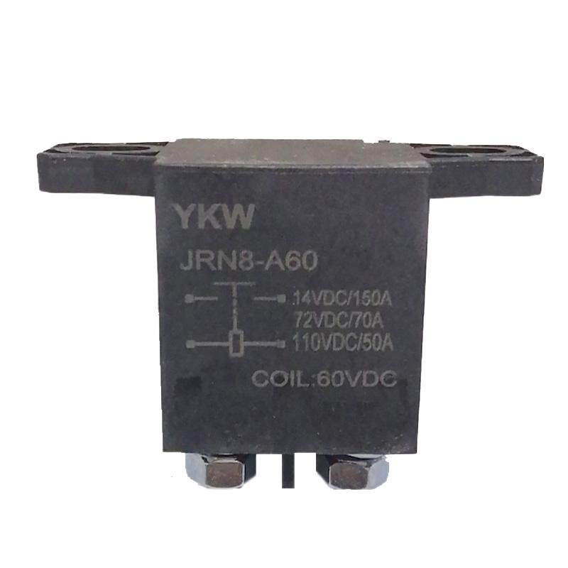YKW接触器强磁灭弧新能源汽车高压继电器JRN812V24v36V48v60v72 V