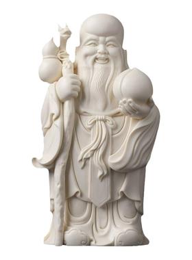 戴玉堂林建平摆件《猛犸牙黄寿星公》送长辈生日礼物祝寿贺寿礼品