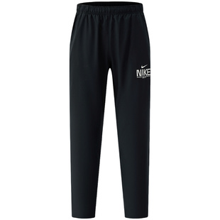 【自营】Nike耐克男裤子秋新款透气速干梭织运动长裤IM3375-010