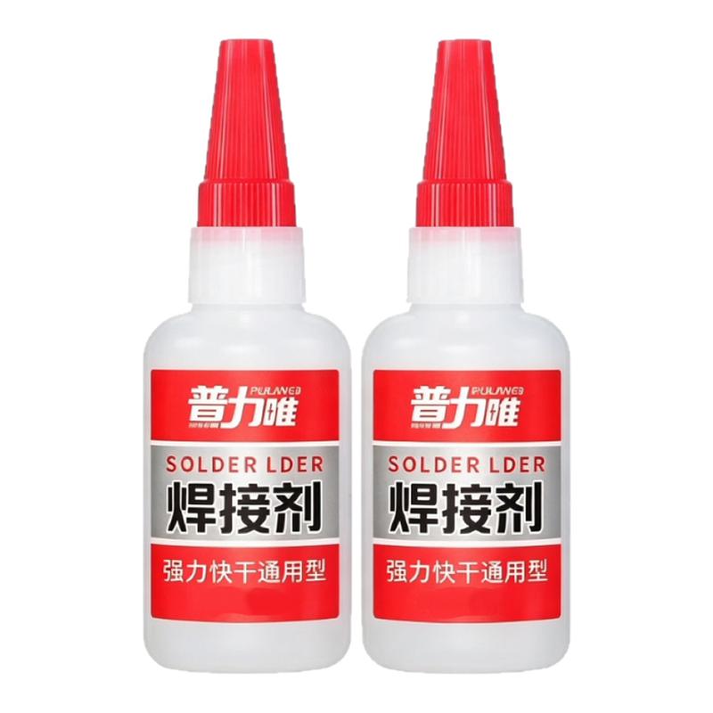 多功能强力快干焊接胶水补鞋金属
