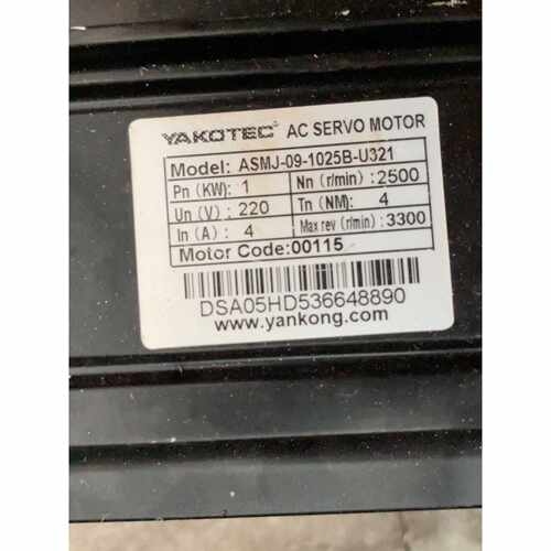 研控1KW伺服5套400W2套带全套线
