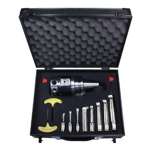 NBH2084精镗刀微调头cnc数控加工中心镗刀bt40套装可调式镗孔刀具