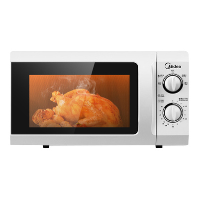 美的M1-213B微波炉家用小型杀菌