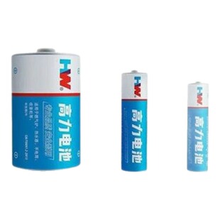 家力555芝碳性电池5号7号 高功率锌锰干电池 鼠标玩具遥控电池