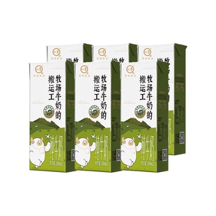 认养纯牛奶牧场搬运工200ml*6盒全脂营养健康成人儿童饮品