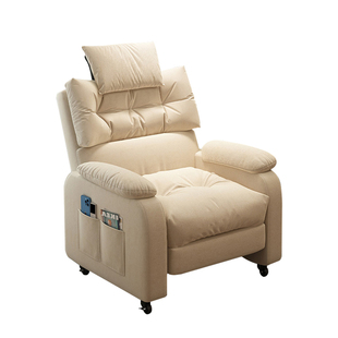 电脑椅舒服久坐电竞沙发椅单人可躺办公椅卧室网吧游戏椅子靠背椅