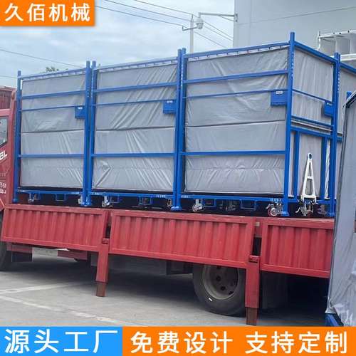 供应汽车零部件架可移动仓储货架汽车料架零部件周转架工装周转架