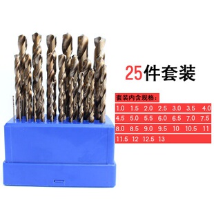 不锈钢专用V钻头 麻花钻头 含钴钻头扩孔器 威龙M35含钴麻花钻