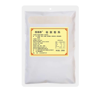 秘制粉料商用炒菜烧烤增香调料