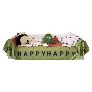 夏季2026新款冰丝沙发盖布巾全盖毯夏天款固定防滑高级感沙发套罩