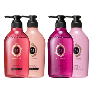 日本进口玛馨妮洗发水护发素无硅油滋润修护去油控油蓬松旗舰店