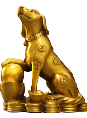 铜臻祥纯铜狗中式客厅