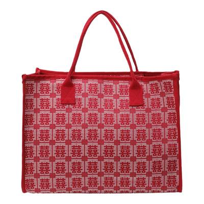 喜字婚庆大容量结婚包包女