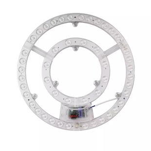 磁吸LED灯盘圆形吸顶灯光源替换灯芯改造灯板节能护眼灯管24W36W