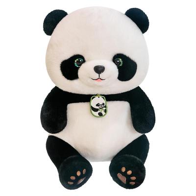 正版贝贝熊猫玩偶仿真花花