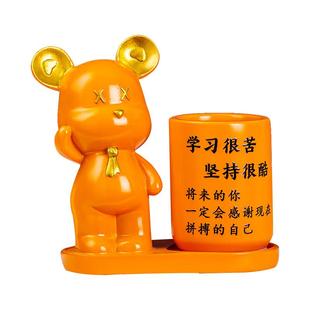 女孩新年生日礼物女生10岁男孩18岁成人礼学生初中生励志笔筒摆件