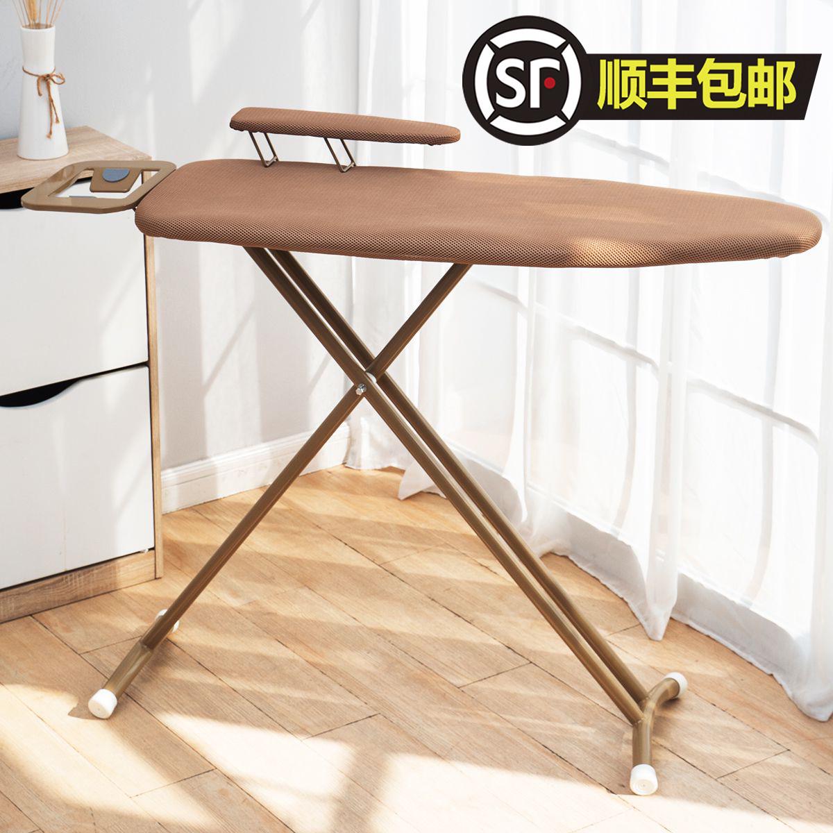 宏惠烫衣板家用折叠烫板熨衣板烫衣架熨烫板熨斗垫板大号