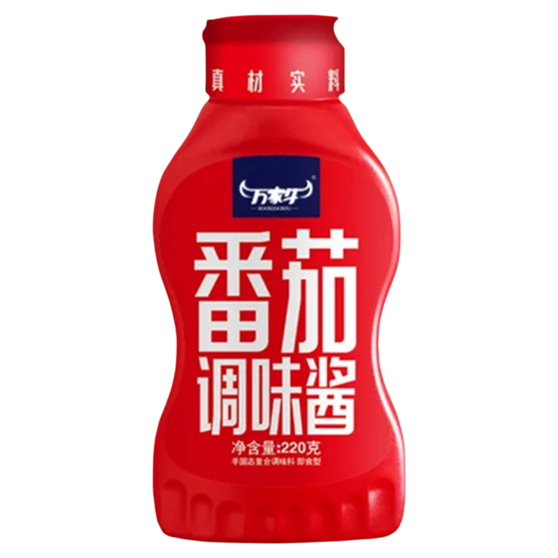清真黑胡椒酱意面披萨酱汁