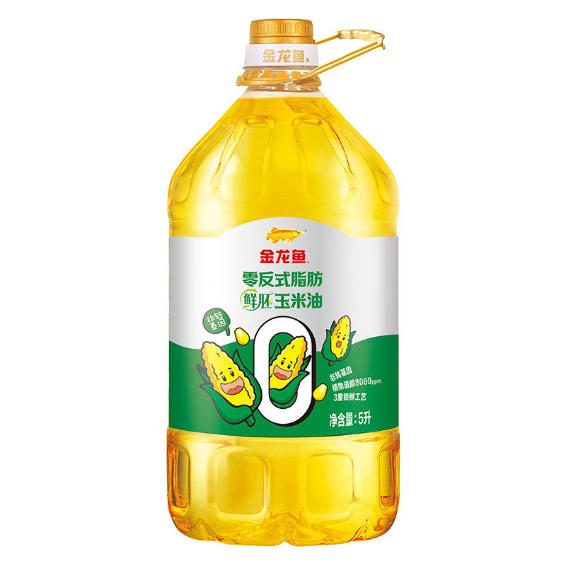金龙鱼玉米油零反式脂肪鲜胚玉米油5L 食用油物理压榨家用