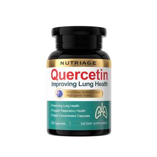 新西兰进口肺槲皮素胶囊官方旗舰店清健肺养肺肺部保健品易吸收