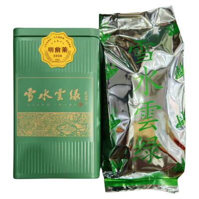 雪水云绿明前特级绿茶礼盒