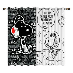 2026新款全遮光卡通窗帘史努比可爱男孩儿童客厅卧室飘窗门帘定做