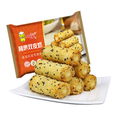 阿诺炸牛奶炸鲜奶双皮奶