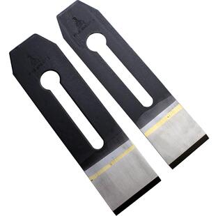 木工手创刀锋钢刨刀片刨床木工刨刀片刨铁刀盖铁刨刃木匠刨切刀