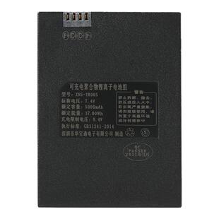 YK005指纹锁电池智能锁电池智能门锁锂电池DAX德奥西智能锁电池