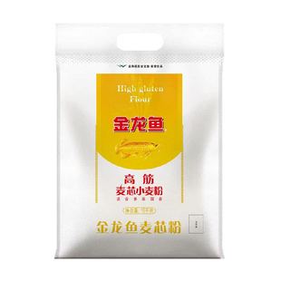金龙鱼高筋麦芯小麦粉10kg馒头包子面条饺子 高筋面粉