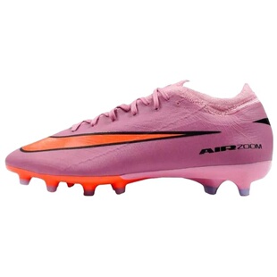 Nike Mercurial Vapor 16 AG-Pro 舒适百搭  足球鞋 男款 紫色