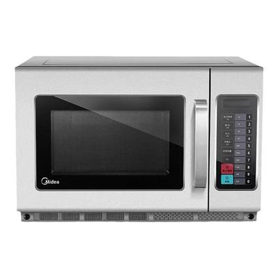 美的商用微波炉今日特价