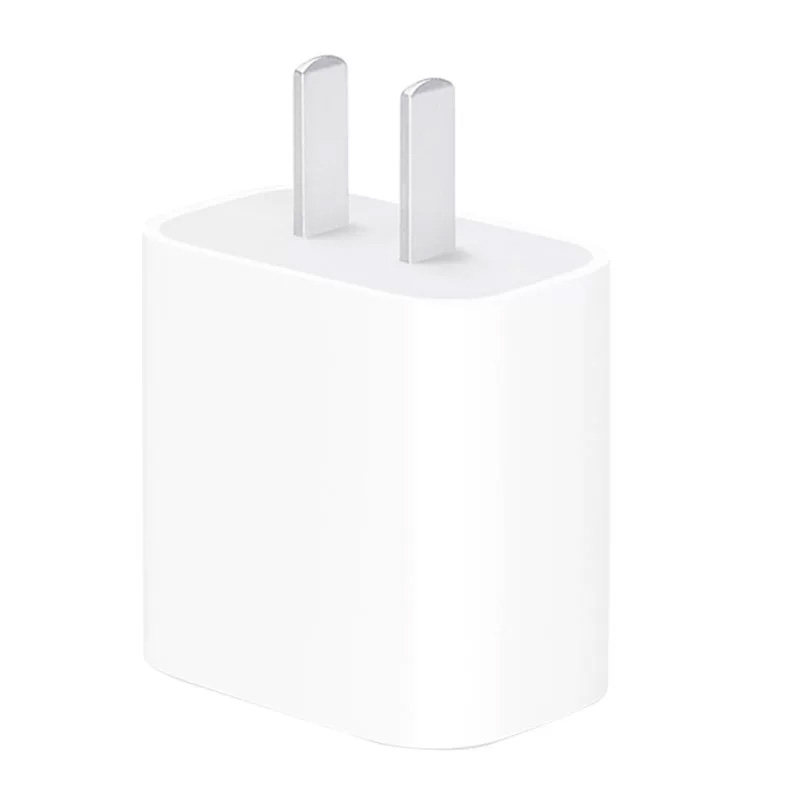 20W USB-C 电源适配器手机快充充电头适用iPhone11-12-13-14-15-16-17promax数据线官