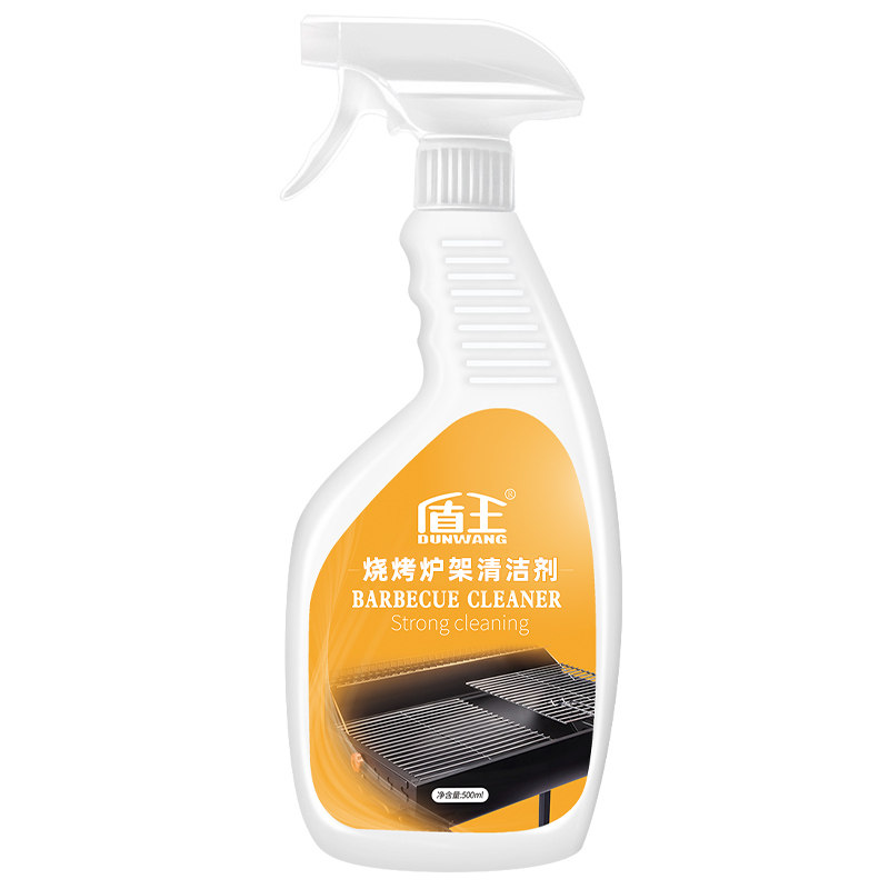 盾王烧烤炉架清洁剂痕烧焦油垢